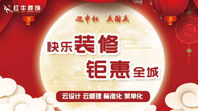 让强迫症尖叫的低成本“遮丑大法”! 让强迫症尖叫的低成本“遮丑大法”!
