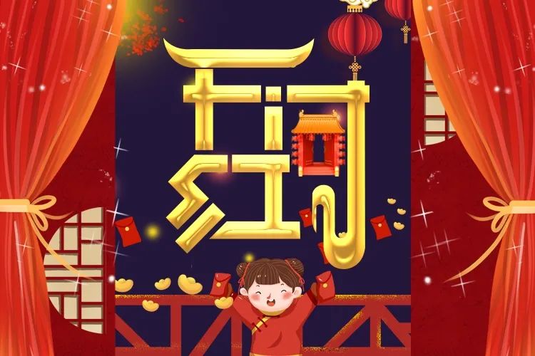 领航国际开工了，限时特惠抢起来！