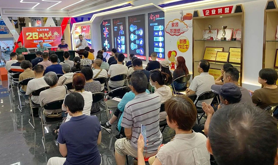 领航国际26周年庆典圆满成功!客如潮涌,座无空席,盛况空前! 领航国际26周年庆典圆满成功!客如潮涌,座无空席,盛况空前!
