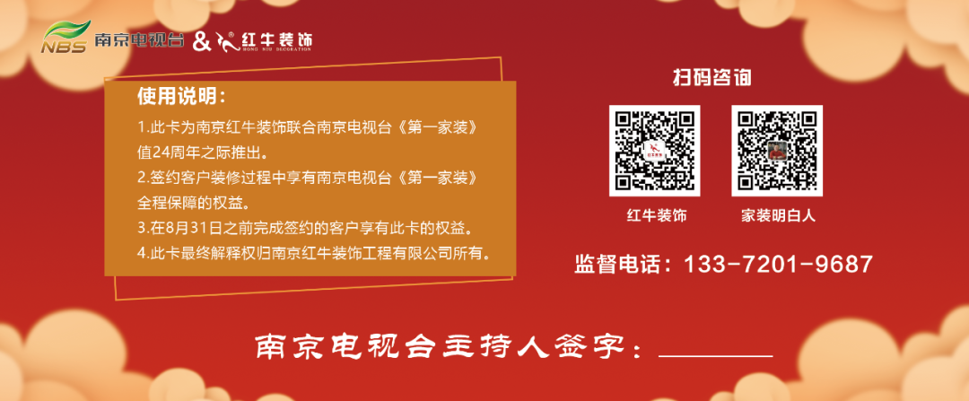 功能与形式的平衡,沉稳又不失精致! 功能与形式的平衡,沉稳又不失精致!