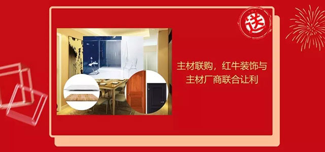 年前不装修,原因究竟是什么? 年前不装修,原因究竟是什么?