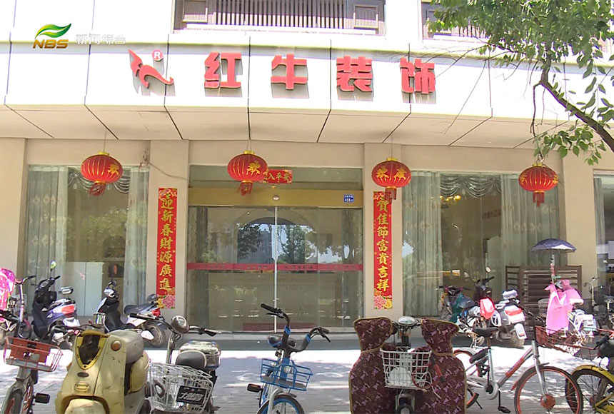 领航国际 d2a17