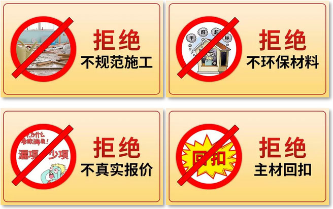 万元礼包 三大模式 | 让每一位客户为领航国际数字家装代言 万元礼包 三大模式 | 让每一位客户为领航国际数字家装代言