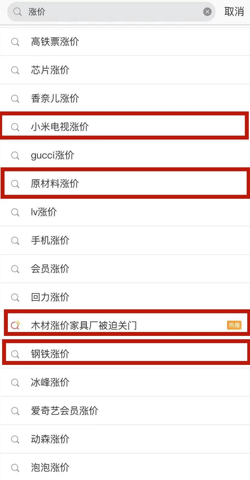 放价啦!五一家装狂欢购,超多豪礼免费送!!! 放价啦!五一家装狂欢购,超多豪礼免费送!!!