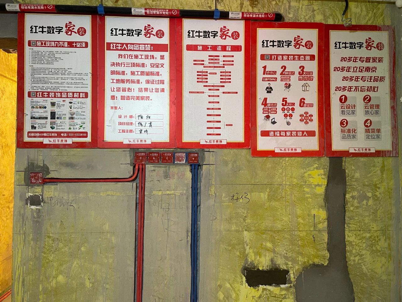 工地巡检|不能让“隐蔽工程”成为“隐秘的角落”,必须严抓! 工地巡检|不能让“隐蔽工程”成为“隐秘的角落”,必须严抓!