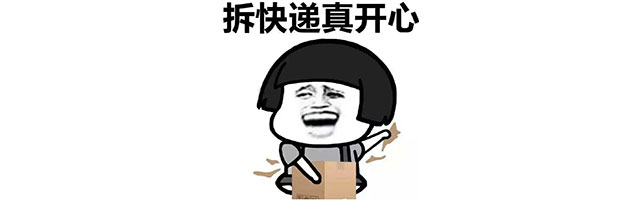 千万别给自己留遗憾!有些优惠一旦错过了,就再也没有了 千万别给自己留遗憾!有些优惠一旦错过了,就再也没有了