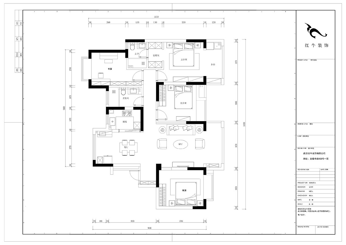 陆利民|中和桥30号29-1403-137㎡-美式风格|4室2厅3卫|新房装修|半包¥94990|半包9