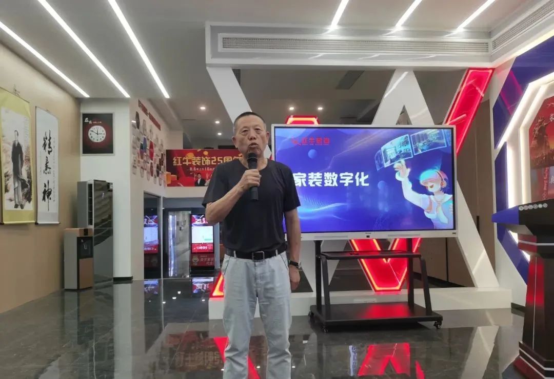 领航国际|“2022年上半年工作总结暨25周年店庆动员大会”圆满结束! 领航国际|“2022年上半年工作总结暨25周年店庆动员大会”圆满结束!