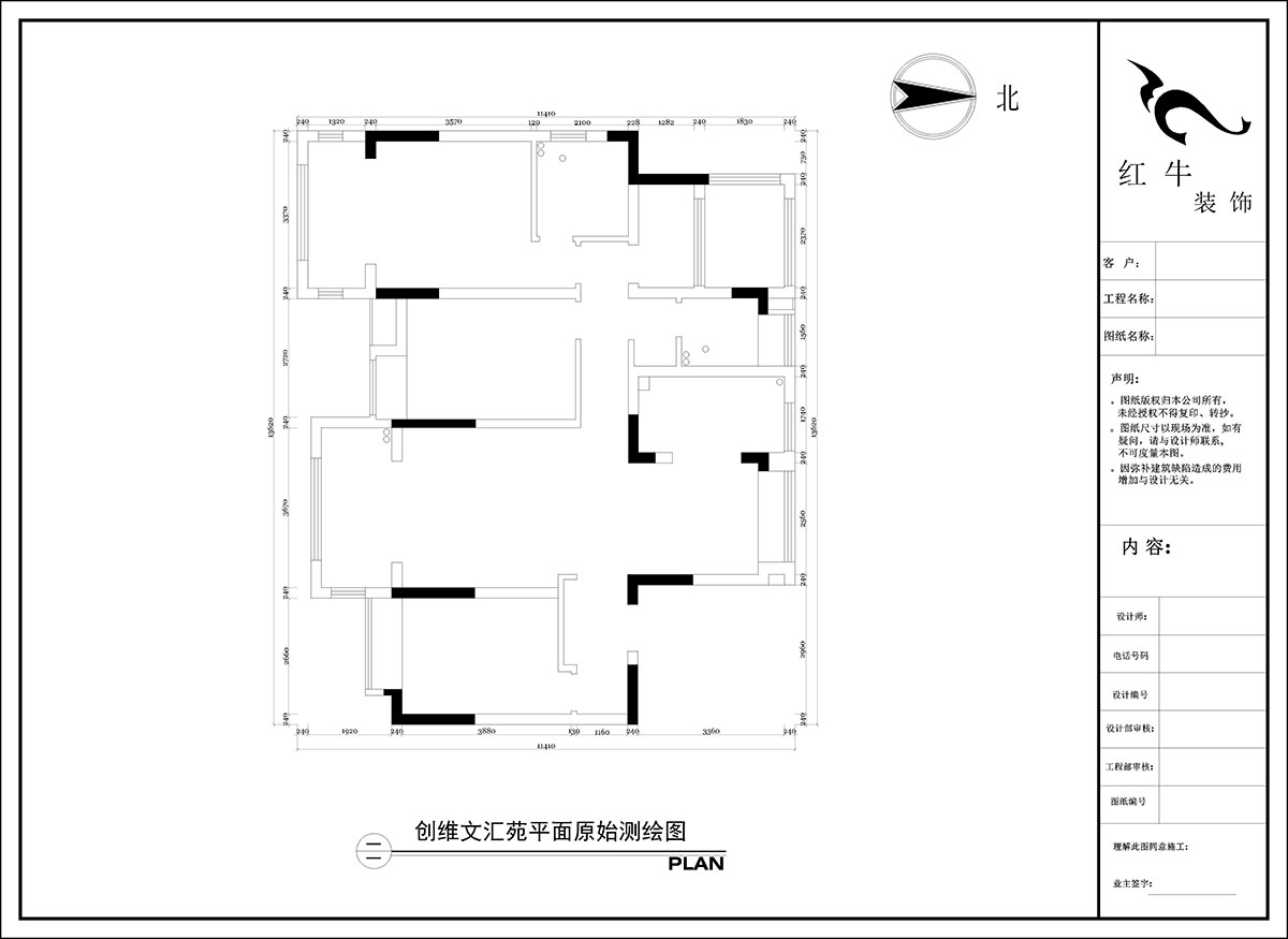 陶阳|创维文汇苑29-2-804-128㎡-现代简约风格|4室2厅2卫|毛坯房装修|定制家|全包16万|00_01平面原始测绘图