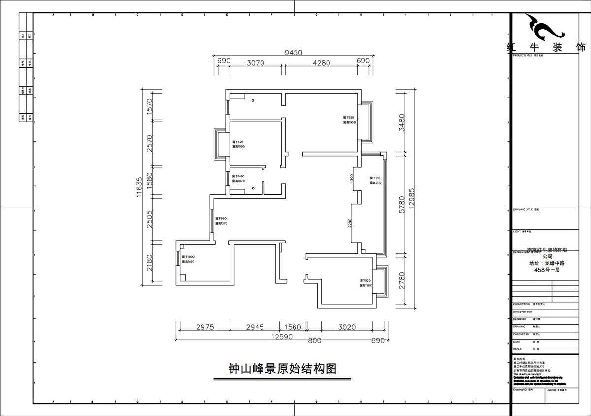 朱彦|钟山峰景15-803-128㎡-简约风格|3室2厅2卫|新房装修|定制家|全包13万|00_01原始结构图