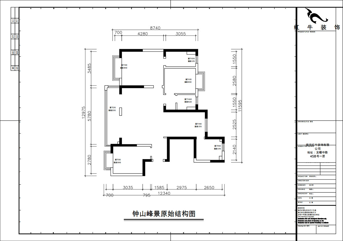 朱彦|钟山峰景5-1102-128㎡-现代简约风格|3室2厅2卫|精装修改造|定制家|全包14万|00_01原始结构图