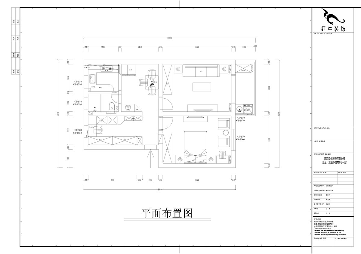 孟宪涛|陈家牌坊2-404-74㎡-简约风格|3室1厅1卫|新房装修|定制家|全包12万|00_02平面布置图