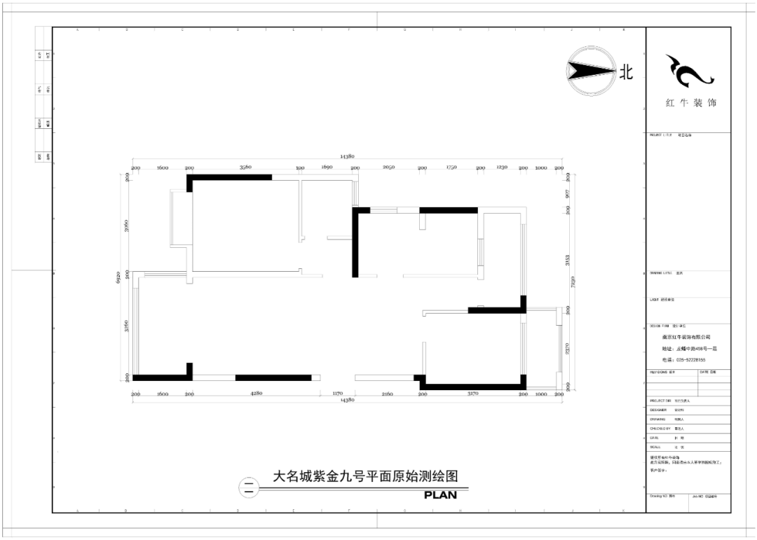 领航国际设计--大名城 · 紫金九号89㎡地中海风格02户型分析