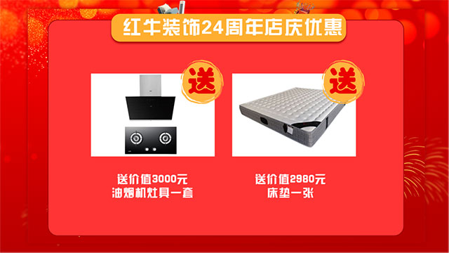 【8月28日】南京电视台&领航国际一起搞事情啦! 【8月28日】南京电视台&领航国际一起搞事情啦!