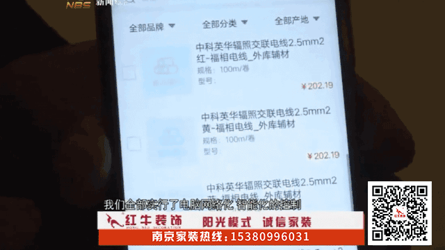22年 | “家具软装特惠日”即将来袭 22年 | “家具软装特惠日”即将来袭