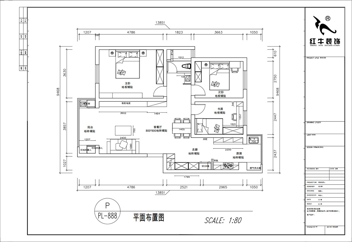 顾娟|月牙湖花园17-202-107㎡-现代简约风格|3室2厅1卫|旧房装修|定制家|全包14