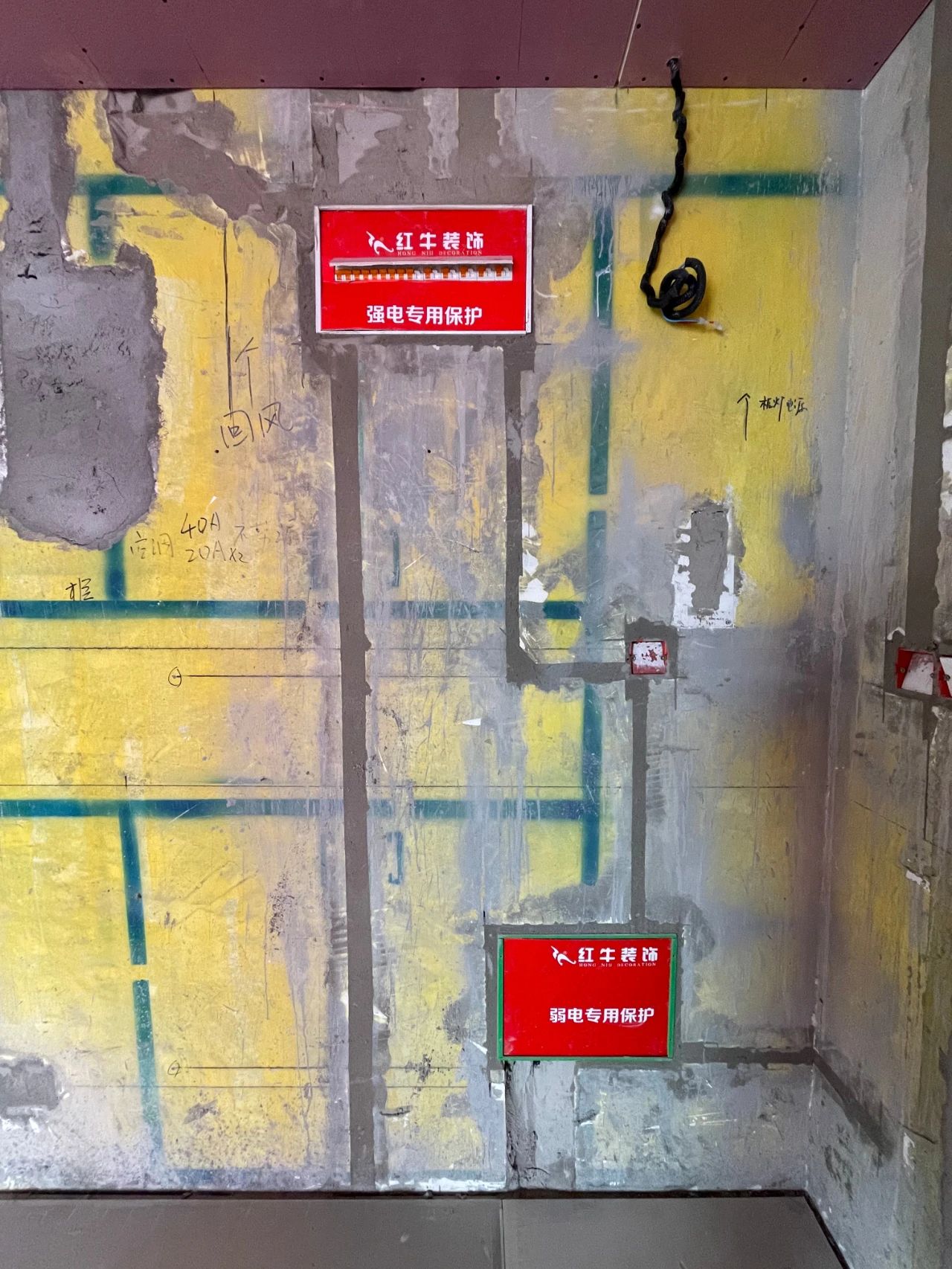领航国际公司工地突击巡检：肩负厚望，不忘初心，追求品质！