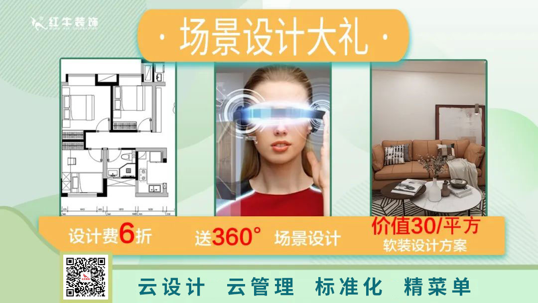 南京电视台&领航国际—第三季“健康·品质家装节”火爆来袭! 南京电视台&领航国际—第三季“健康·品质家装节”火爆来袭!