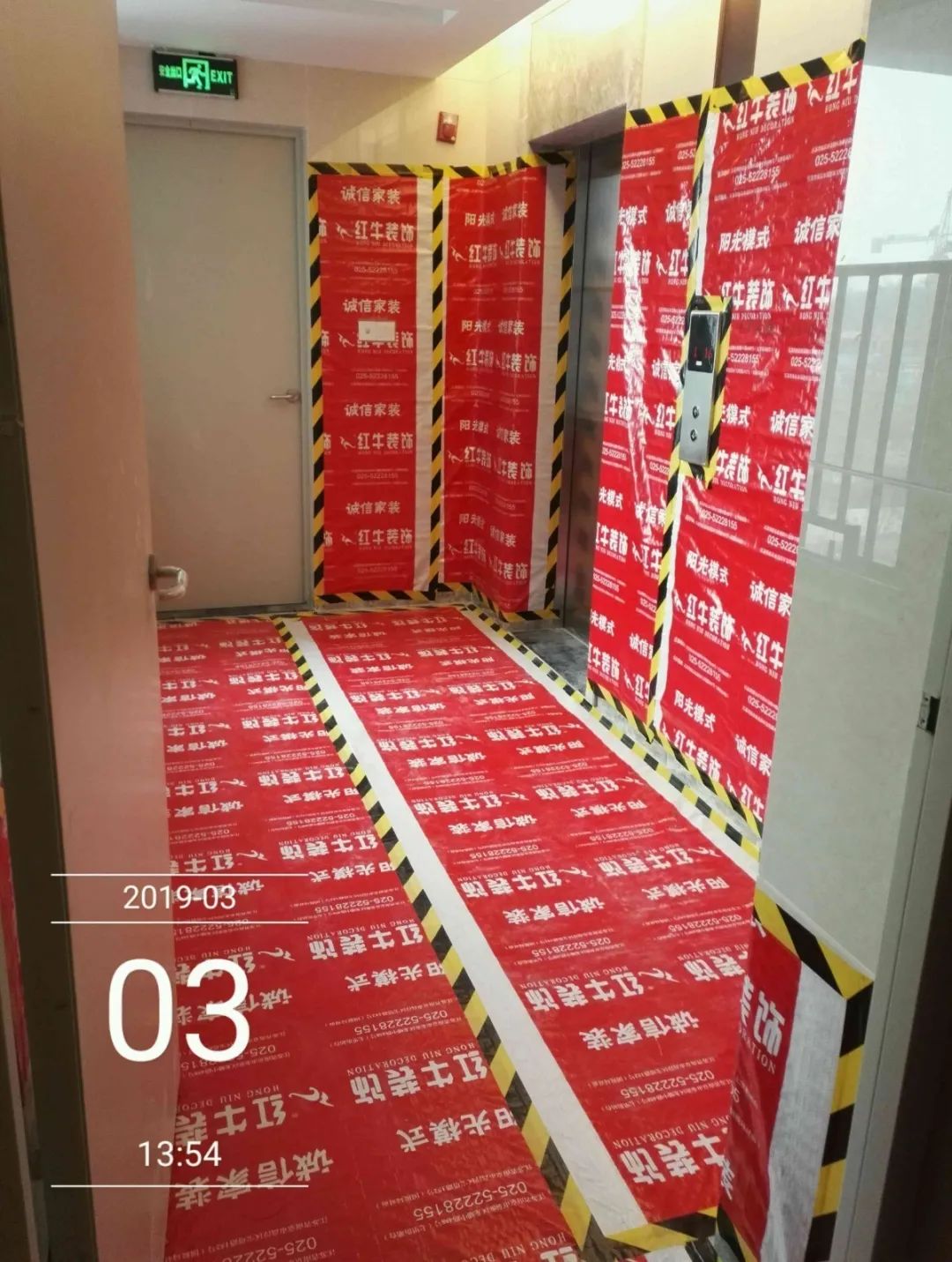 孟宪涛_保利国际社区115㎡现代北欧--简洁明亮之家,一人独居太惬意!21工地一览