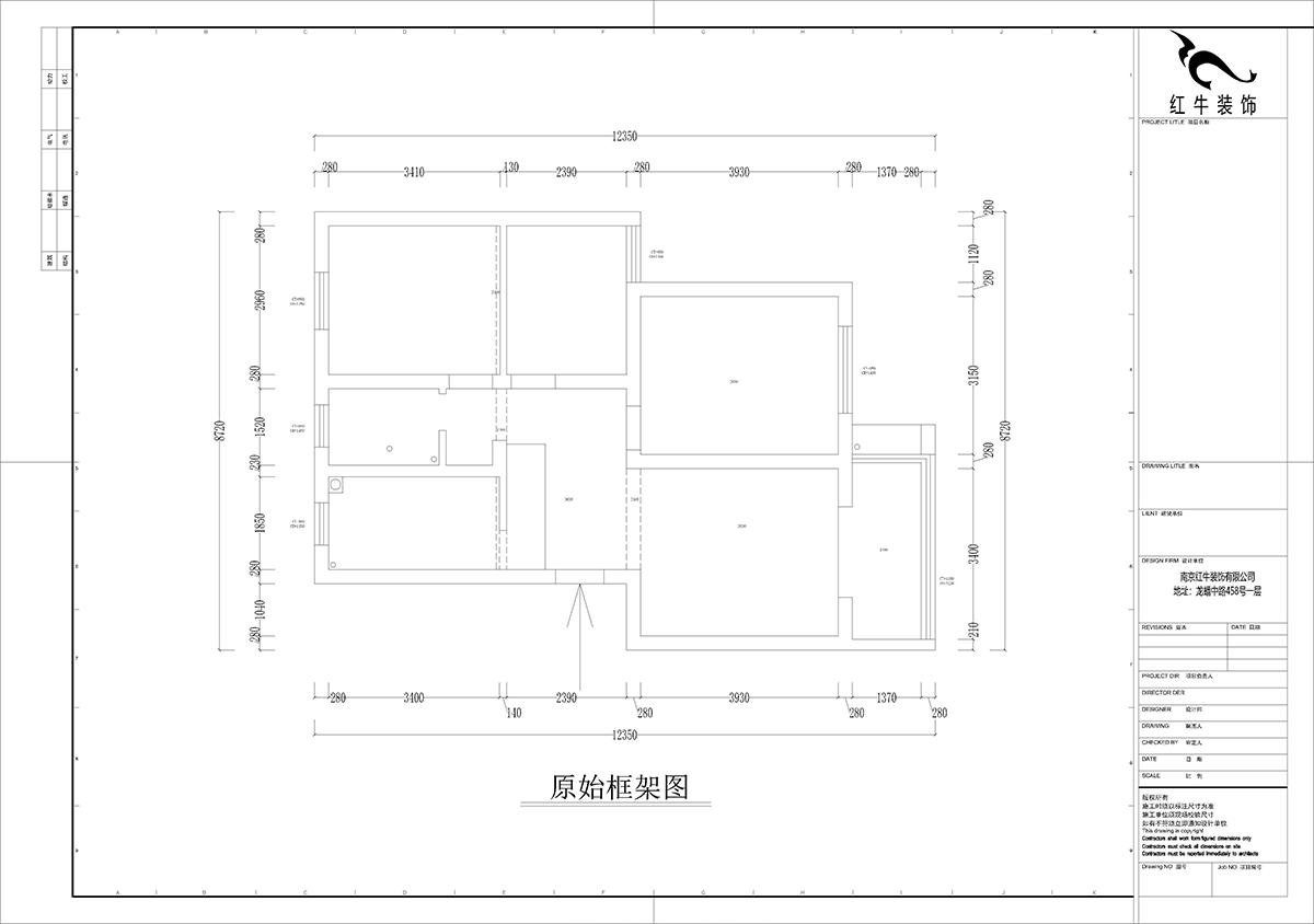孟宪涛|摄山星城步青苑24-1-601-120㎡-简约风格|4室2厅2卫|毛坯装修|定制家|全包16万|00_01一楼框架图