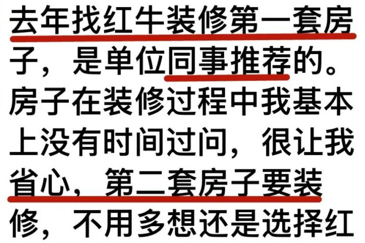 领航国际 8fe1b
