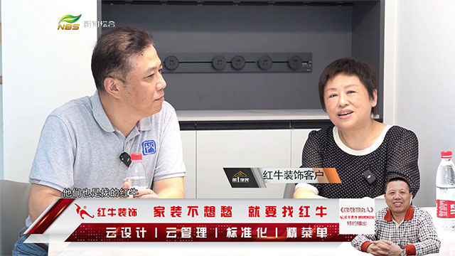 领航国际 28ac5