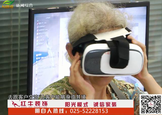 如何选择家装公司?这四个方面是重点 如何选择家装公司?这四个方面是重点