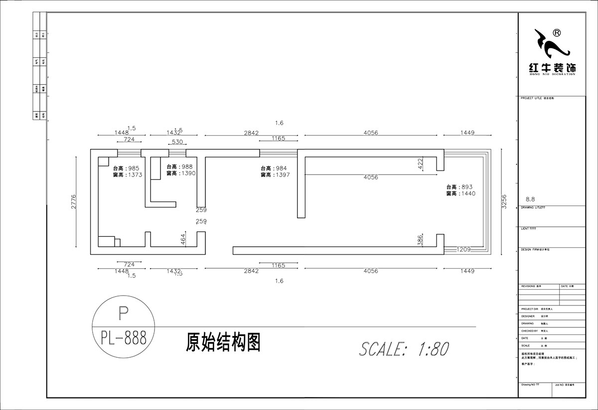顾娟|丹凤新寓2-906-60㎡-现代简约风格|1室1厅1卫|旧房装修|定制家|全包10