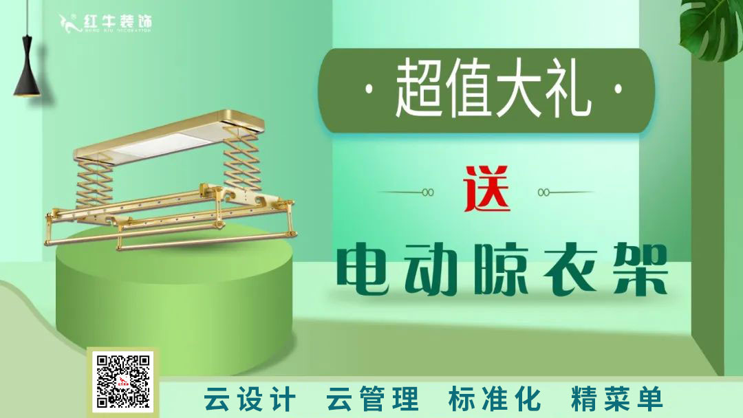 南京电视台&领航国际—第三季“健康·品质家装节”火爆来袭! 南京电视台&领航国际—第三季“健康·品质家装节”火爆来袭!
