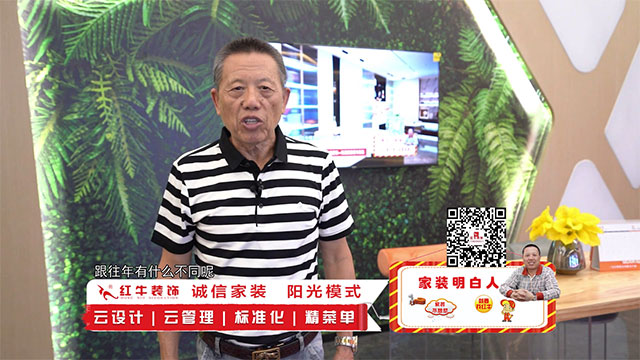 领航国际 7656c