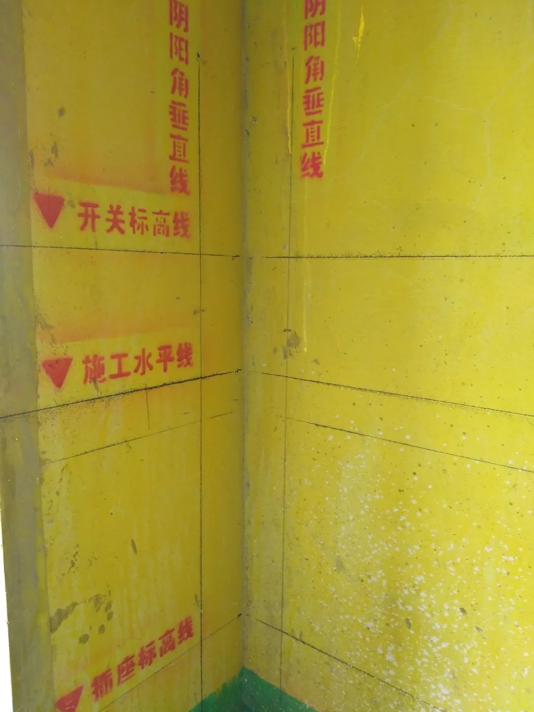 领航国际巡检 | 为什么“金九银十”更适合装修?看了工地你就知道! 领航国际巡检 | 为什么“金九银十”更适合装修?看了工地你就知道!