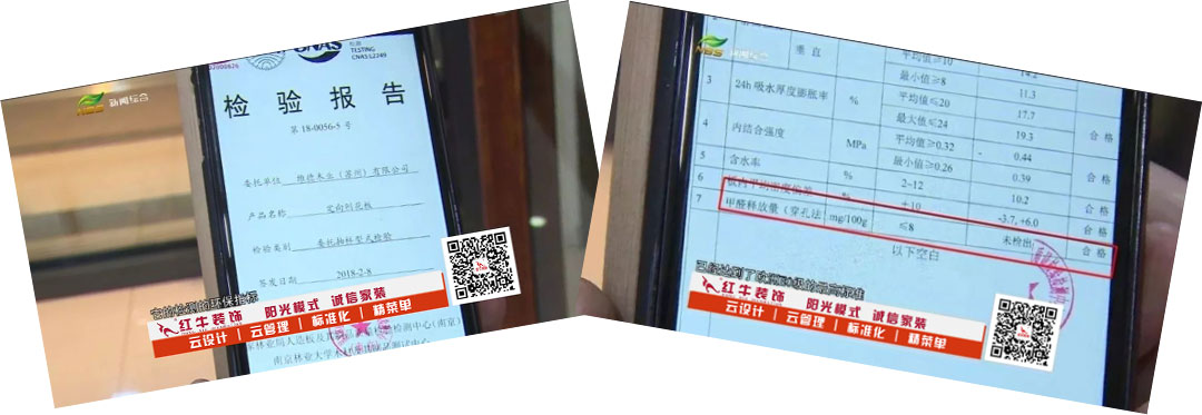 材料升级|为何“别人家”的材料总比你选的好? 材料升级|为何“别人家”的材料总比你选的好?
