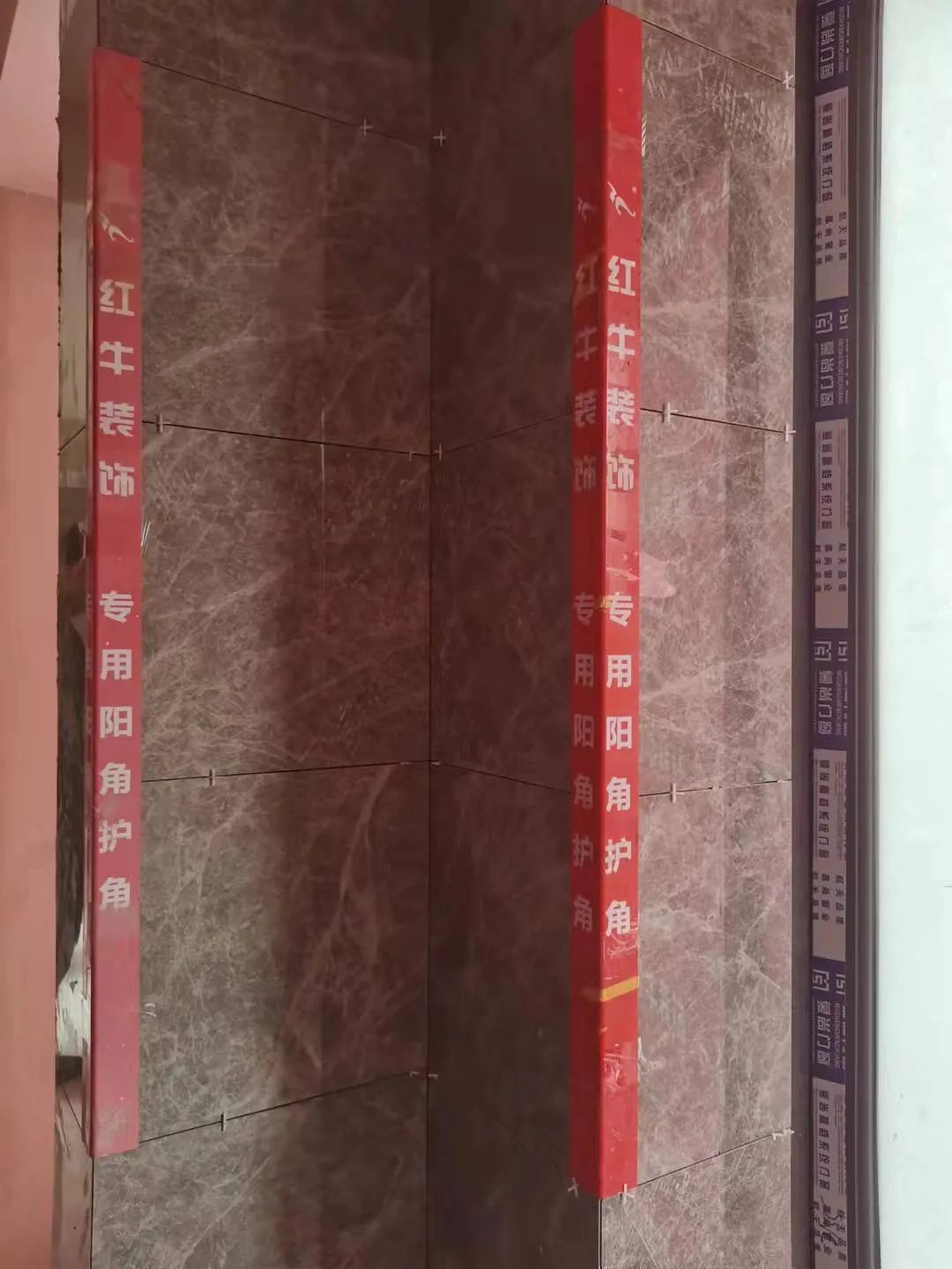 千里之行始于足下,今天的工地巡检有点不一样! 千里之行始于足下,今天的工地巡检有点不一样!