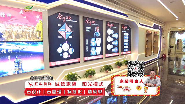 领航国际 6c791
