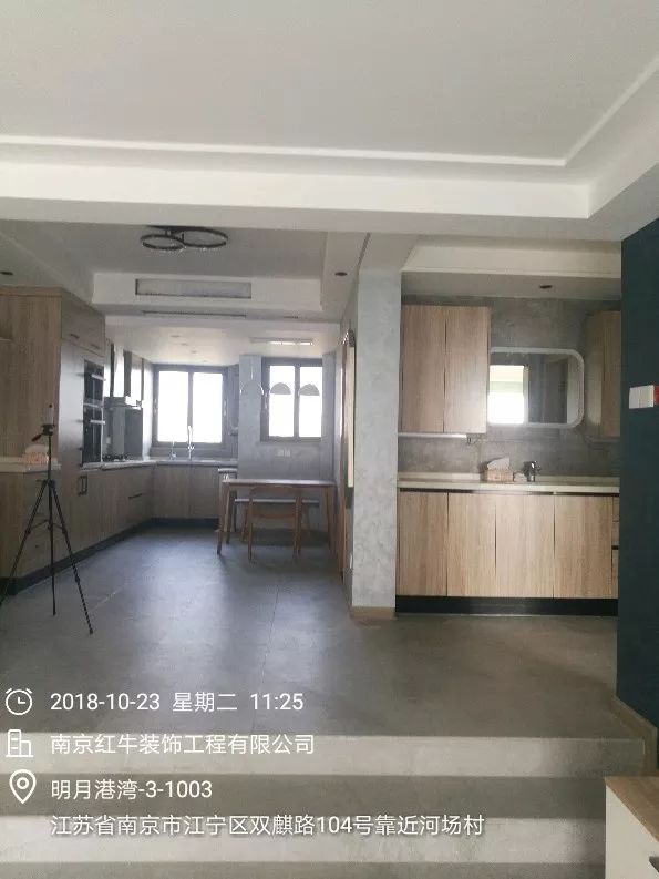 南京明月港湾105平米北欧风格装修 拥有独立衣帽间与书房61