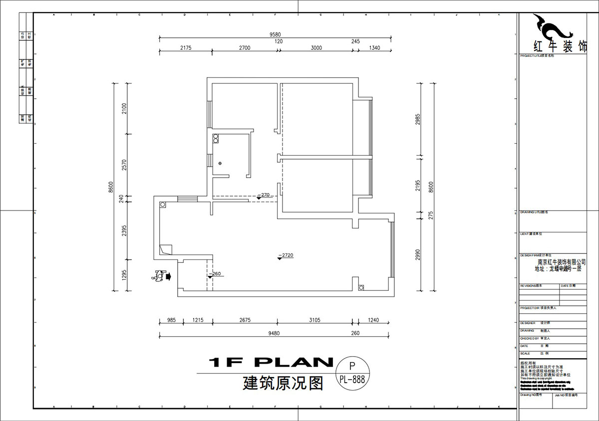 刘萍萍|贾瑶华府4-2103-85㎡-现代简约风格|3室2厅1卫|新房装修|定制家|全包11