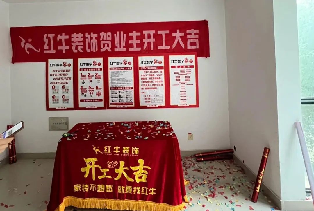 喜报!2024年新开篇,领航国际“锦”喜连连,再获3面锦旗! 喜报!2024年新开篇,领航国际“锦”喜连连,再获3面锦旗!