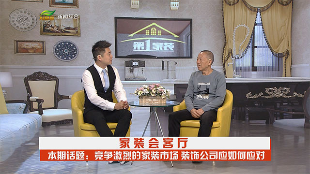 领航国际 2fae4