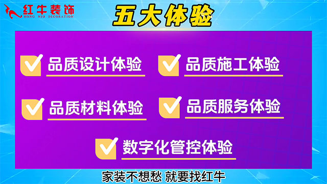 【315诚信家装节·国补加持】南京电视台&领航国际合力,共筑家装品质! 【315诚信家装节·国补加持】南京电视台&领航国际合力,共筑家装品质!