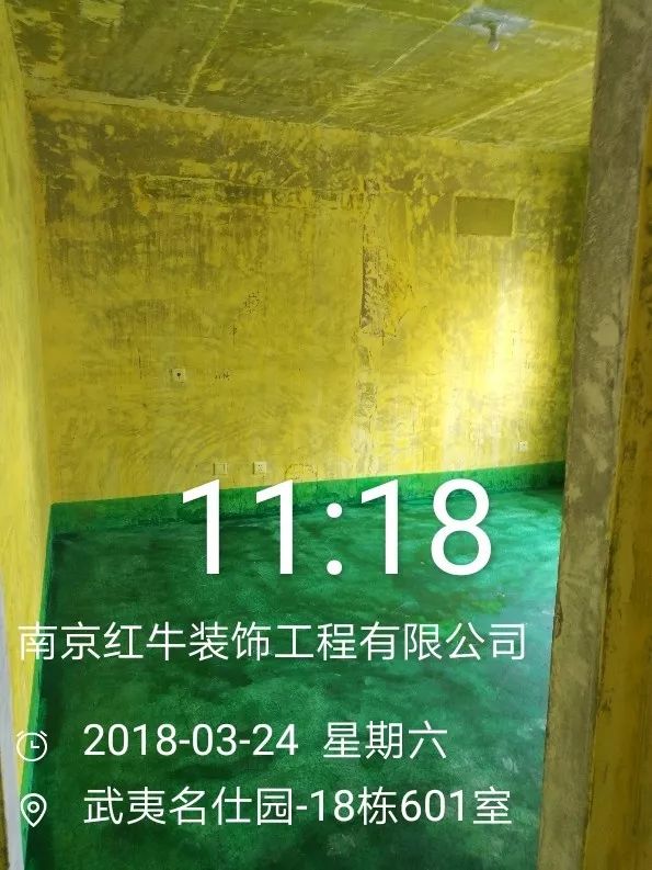 南京武夷名仕园124平米简美风格装修 享受家带来的温度18三月份