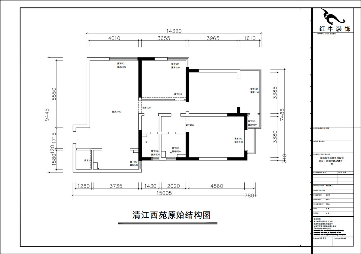 朱彦|清江西苑17-2-1302-132㎡-现代简约风格|3室2厅2卫|老房装修|定制家|全包14万|00_01原始结构图