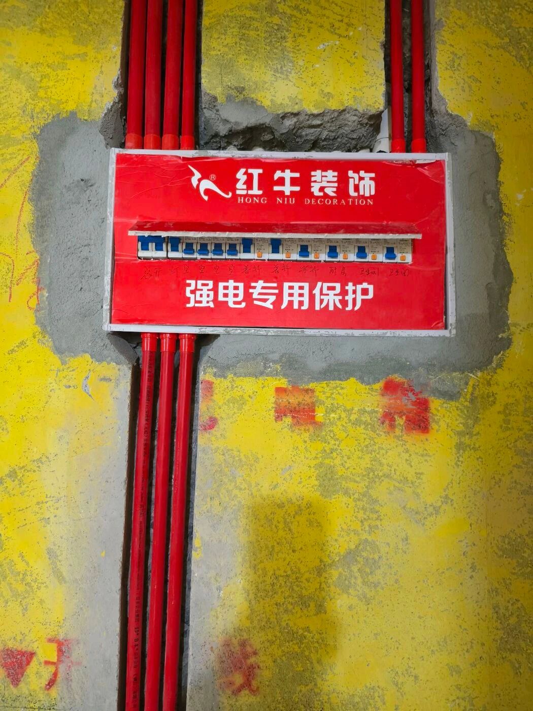 领航国际定期工地巡检,以专业和热情回馈每一份信任! 领航国际定期工地巡检,以专业和热情回馈每一份信任!
