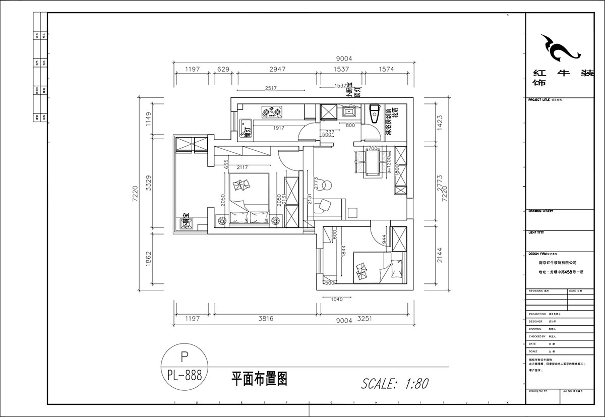 顾娟|丹凤新寓1-803-60㎡-现代风格|2室2厅1卫|旧房装修|定制家|全包11