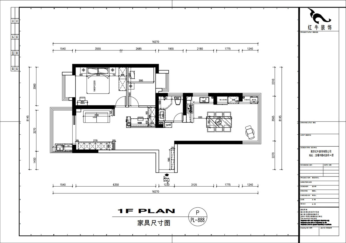 刘萍萍|汇景园A203-90㎡-现代简约风格|2室2厅1卫|新房装修|定制家|全包12