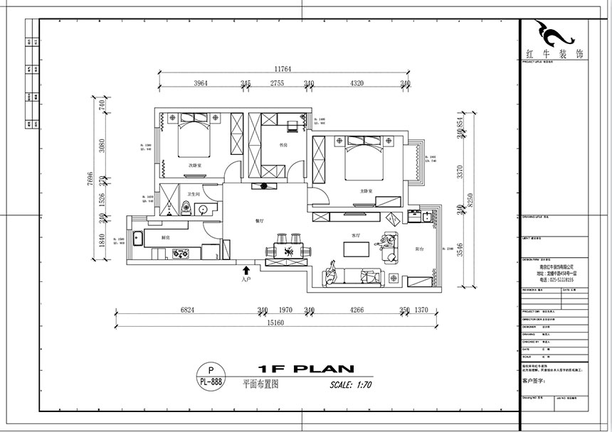 吴波_华汇康城23-404-105㎡-现代风格_3室2厅1卫(旧房装修)_定制家¥155943_全包15