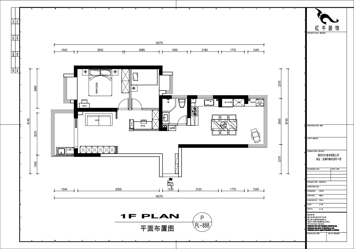 刘萍萍|汇景园A203-90㎡-现代简约风格|2室2厅1卫|新房装修|定制家|全包12