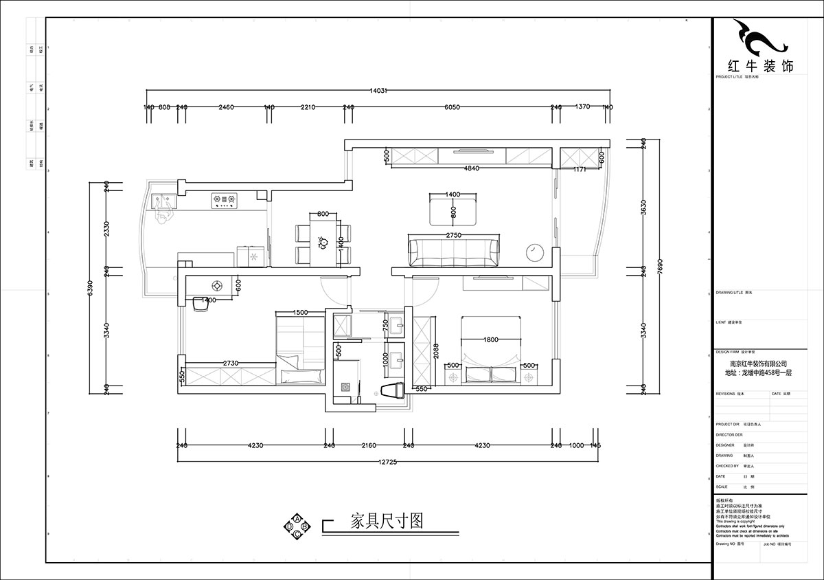 张智猿|彩虹苑10-31-202-90㎡-现代风格|2室2厅1卫|老房装修|定制家|全包14万|00_03家具尺寸图