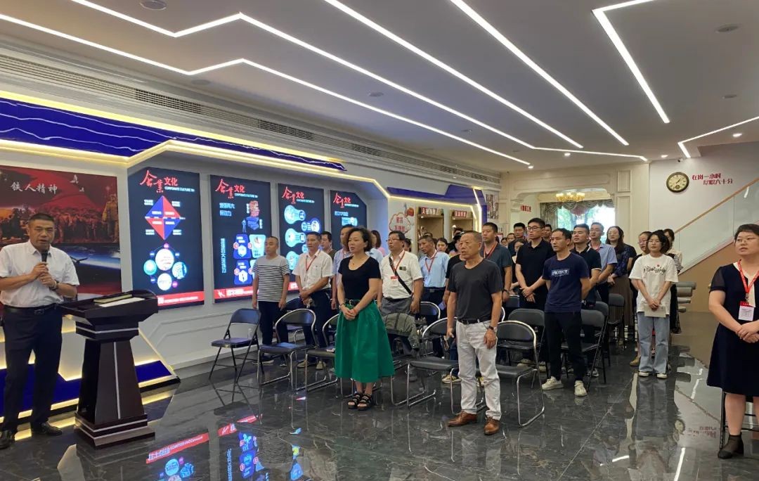 领航国际|“2022年上半年工作总结暨25周年店庆动员大会”圆满结束! 领航国际|“2022年上半年工作总结暨25周年店庆动员大会”圆满结束!
