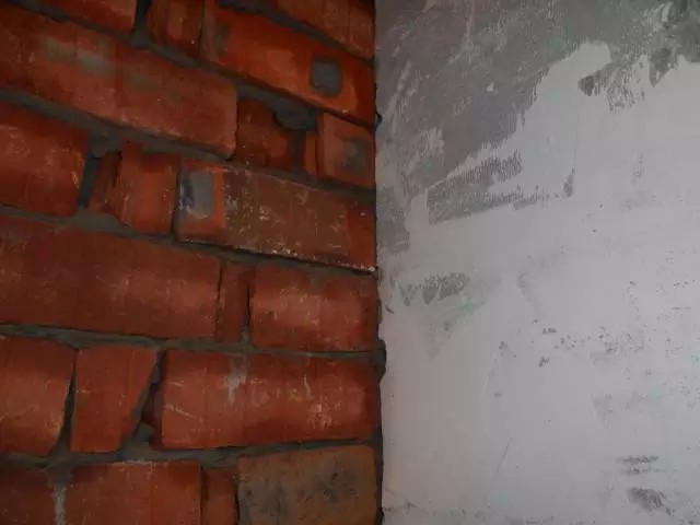 【标准工艺】瓦工施工的工艺流程 领航国际 4