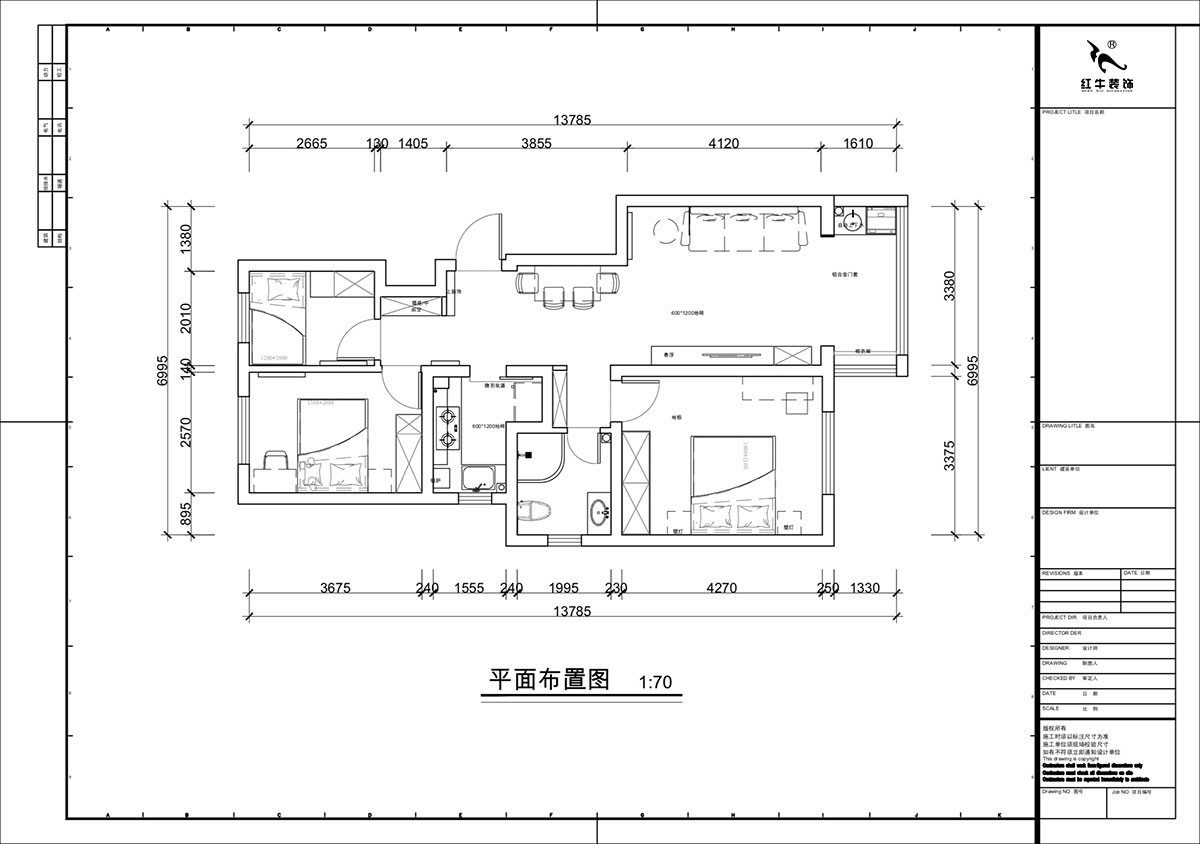 蒋琛|白云雅居21-202-88㎡-现代简约风格|3室2厅1卫|新房装修|定制家|全包11万|00_02平面布置图